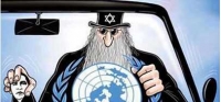 אנטישמיות לאן ?